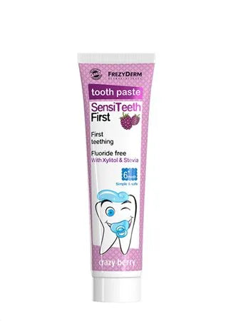 Frezyderm SensiTeeth First Toothpaste Crazy Berry - Παιδική οδοντόκρεμα χωρίς φθόριο για τα πρώτα δοντάκια, με γεύση μούρων
